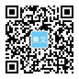 W66利来入口